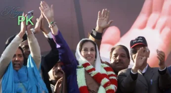 Benazir Taleemi Wazaif 2025 Registration – Unlock Educational Support for Your Children