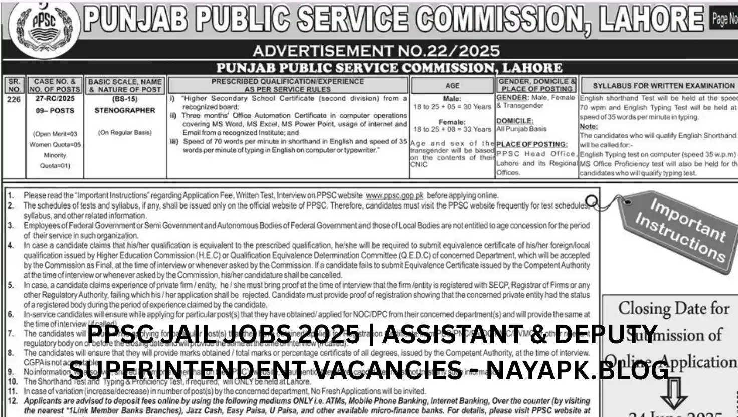 PPSC Jail Department Jobs 2025 | Latest Prison Management Careers in Punjab - NayaPK.blog