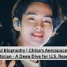 Ma Xingrui Biography | China's Aerospace Leader & Politician - A Deep Dive for U.S. Readers