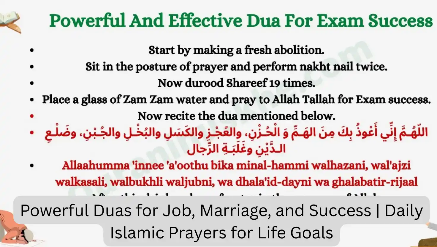 Powerful Duas for Job, Marriage, and Success | Daily Islamic Prayers for Life Goals