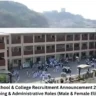 Army Public School & College Recruitment Announcement 2025 | Apply for Teaching & Administrative Roles (Male & Female Eligible)
