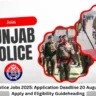 “Punjab Police Recruitment 2025 Last Date August 20, 2025 Guide for Aspiring Applicants”
