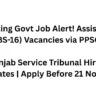 PPSC Assistant Jobs 2025 – 2 Vacancies Announced in Punjab Service Tribunal (S&GAD)