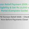Rs 13,000 PM Ramzan Relief 2026 – Check Your CNIC Now Before Payments Close!