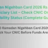 Ramadan Nigehban Card 2026 Rs 10,000 Beneficiary List – Check CNIC Online & Eligibility Status (Complete Guide)
