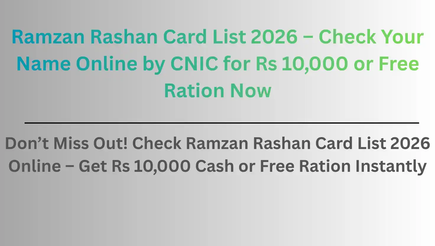 Ramzan Rashan Card List 2026 – Check Your Name Online by CNIC for Rs 10,000 or Free Ration Now