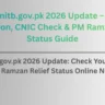 pmrrp.nitb.gov.pk 2026 Update – Online Registration, CNIC Check & PM Ramzan Relief Status Guide